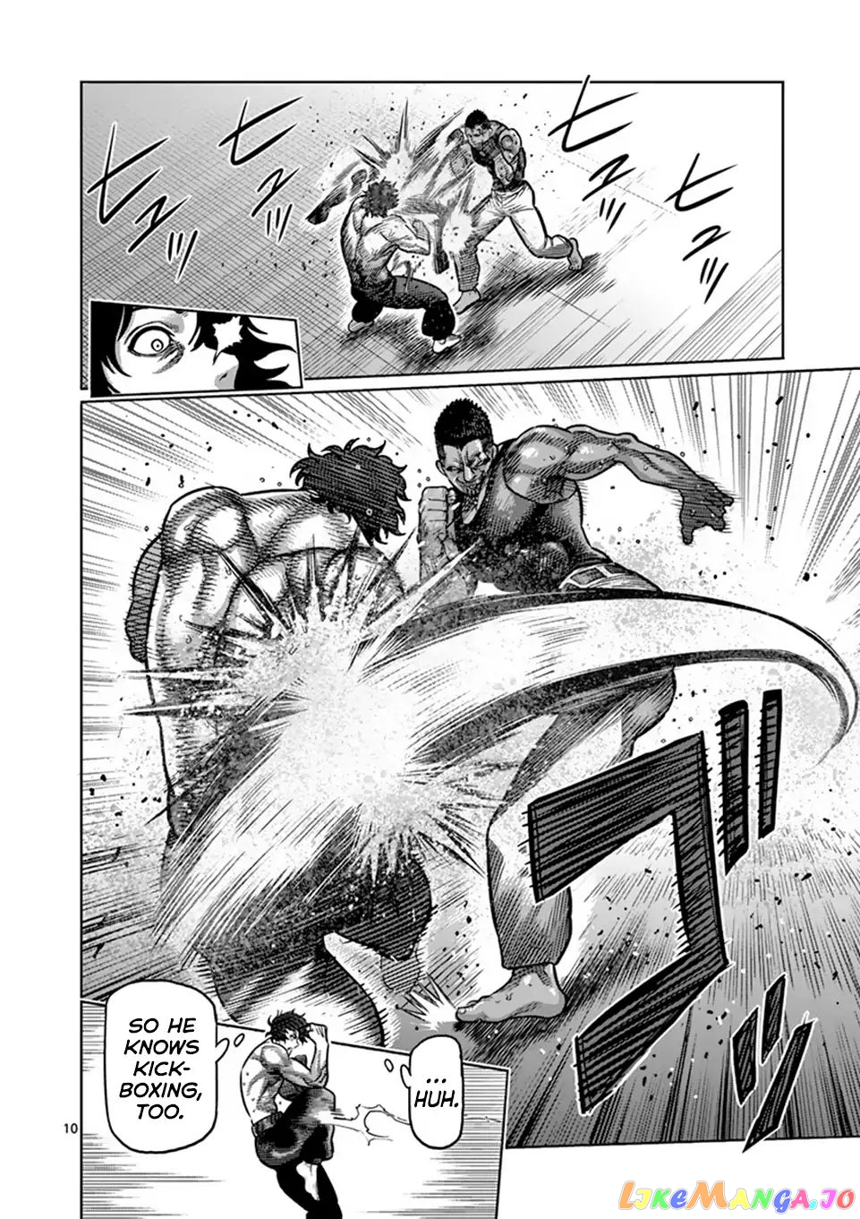 Kengan Omega Chapter 7 image 10